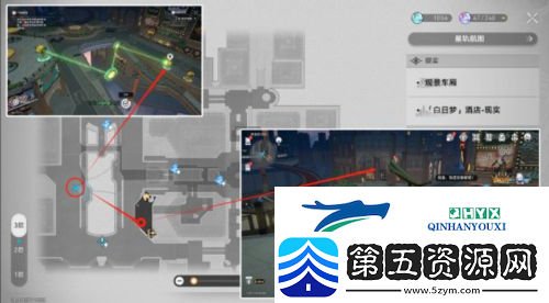 崩坏星穹铁道黄金的时刻折纸小鸟在哪