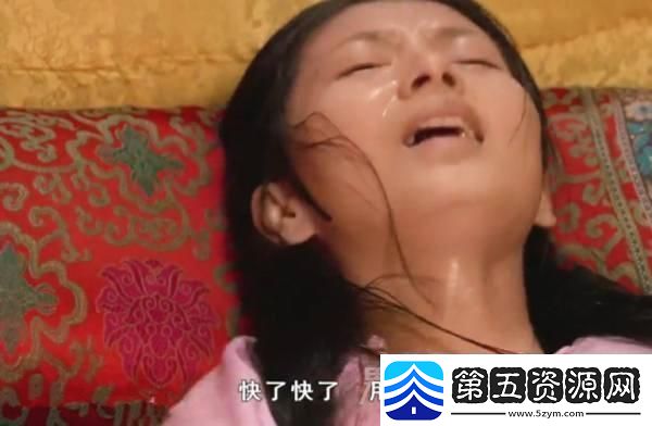 科技界的孕妇