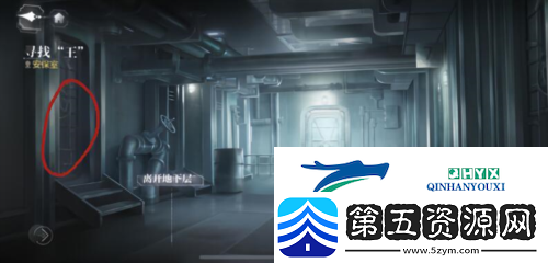 世界之外他的游戏百分百收集度怎么达成