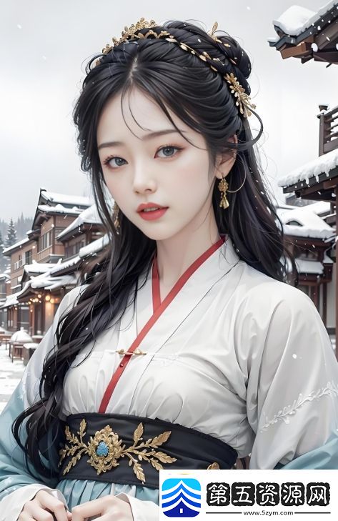苏青青一嫁三夫