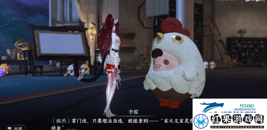 逆水寒手游宅宅门怎么入门