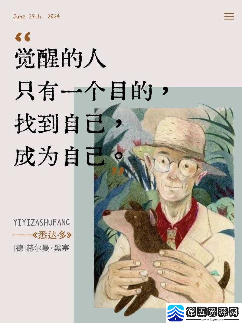 三门同开的感觉