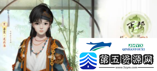射雕手游选什么门派好