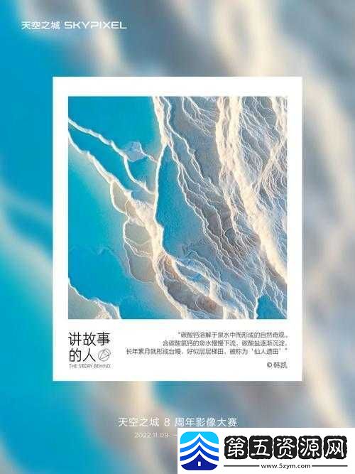 乱轮高哥弟起玩姝姝时另高一的别样经历与故事