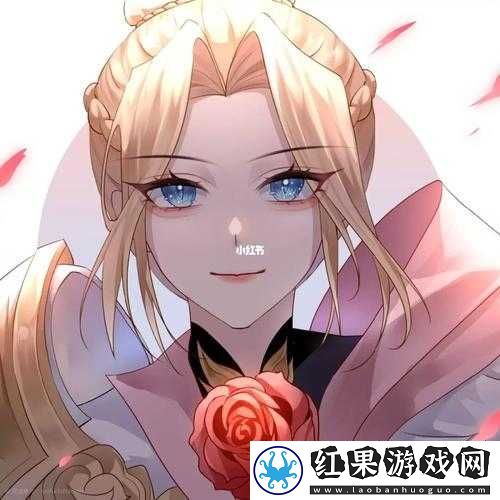 光焰之神子