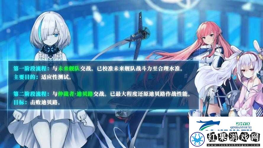 碧蓝航线萨福克专属弹幕全方位解析