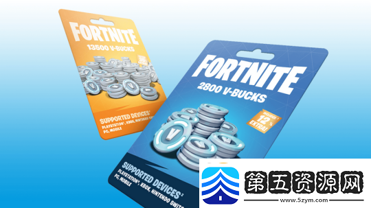 堡垒之夜玩家发放违规补偿金到账平均每人114美元