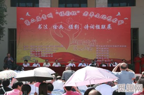 老人与老人一级毛片
