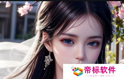 
9 1短视频极速版安装步骤及使用心得：体验流畅、省存储的最佳选择
