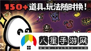 鸣潮辉萤军势位置探索全解析