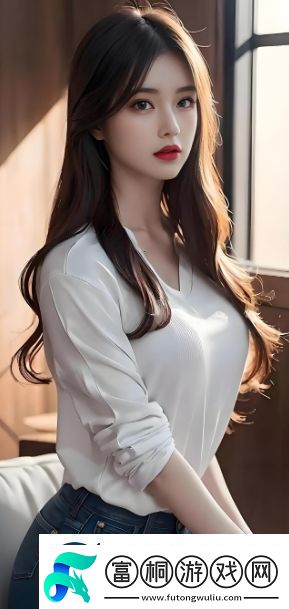 17C一起草是什么