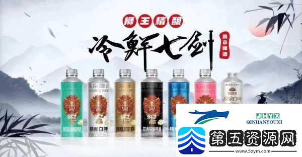 国精产品自偷自偷2024