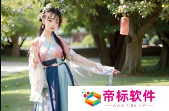 如何正确读写‘私は赤ちゃんが好きです’：日语初学者必读的语法与发音指南