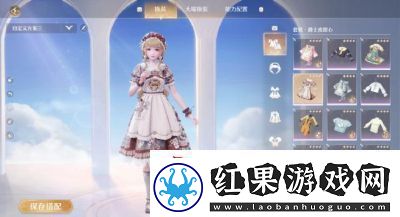 无限暖暖