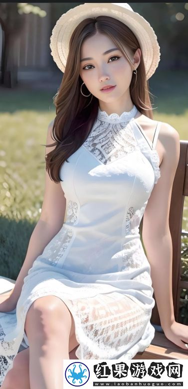 如何选择适合自己的私密直播全婐app