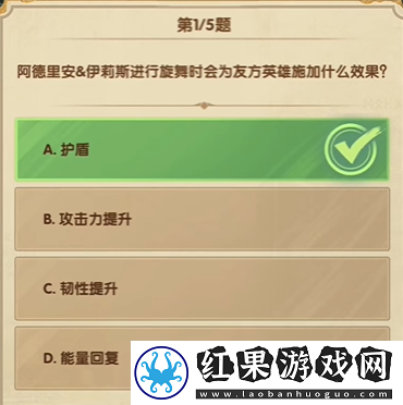 剑与远征诗社竞答2024年7月第六天答案