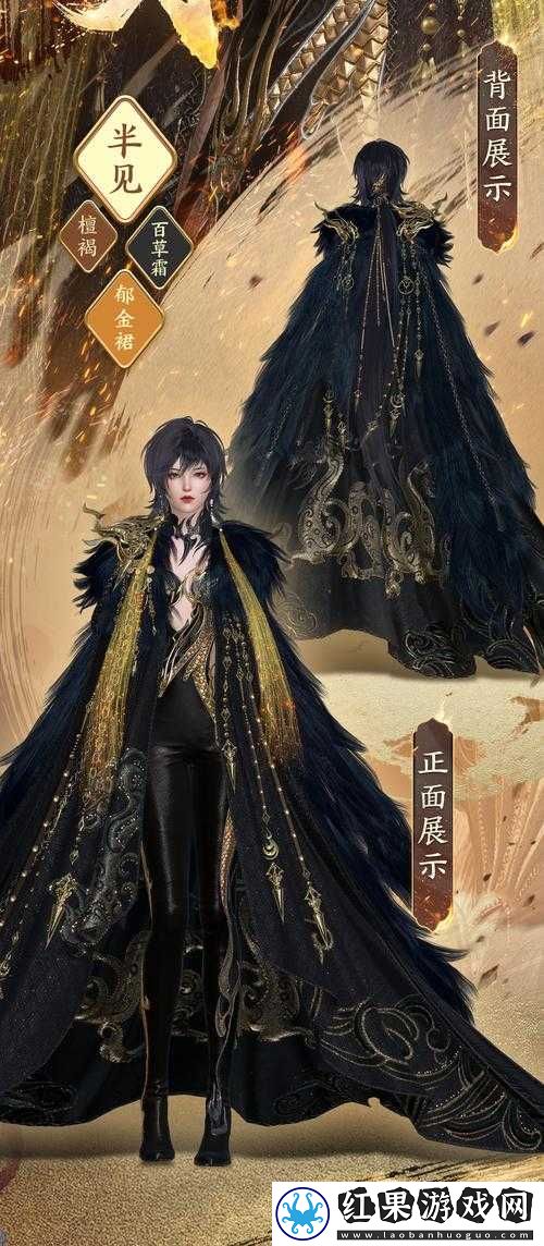 大神归来之玉皇大帝