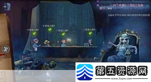 第五人格抽刀与翻板刀技巧全解析助你成为屠皇！