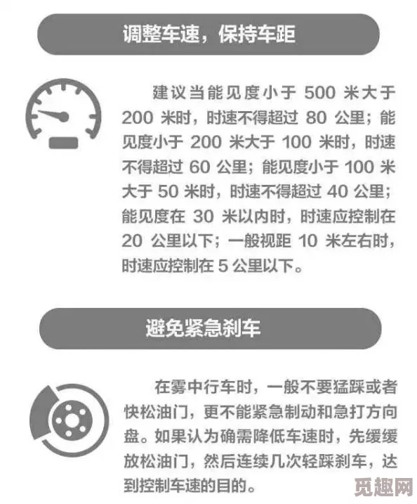 老人与老人一级毛片