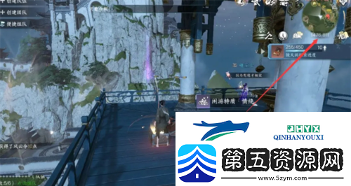 逆水寒手游镜天阁闲游特质怎么获得