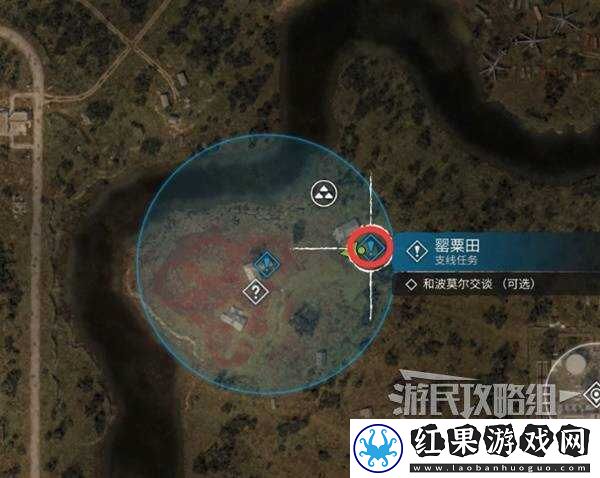 潜行者2一直死怎么过