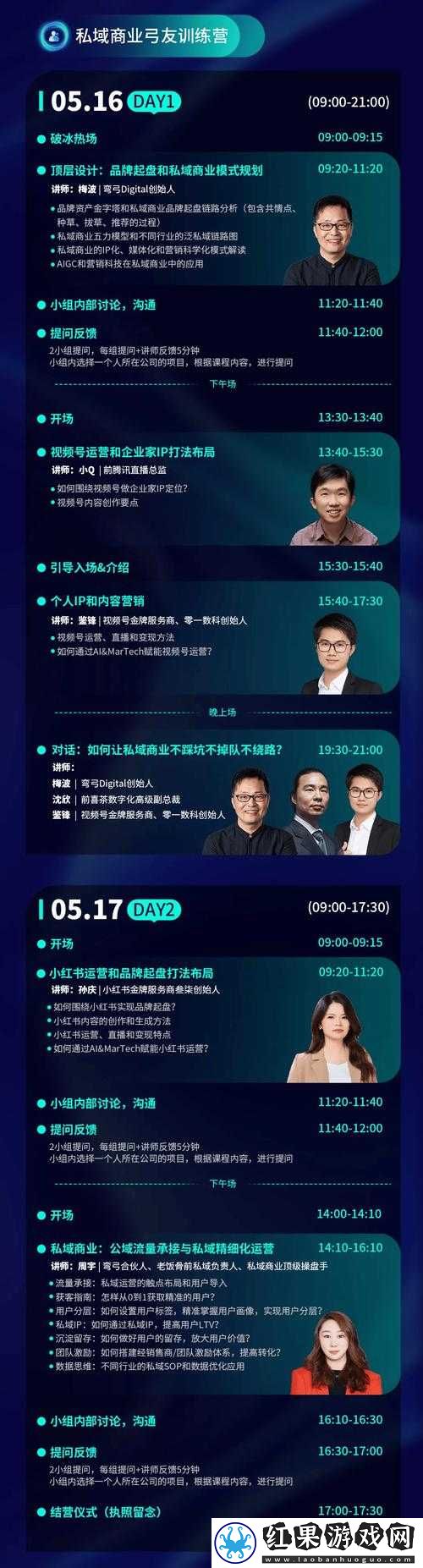 州无双