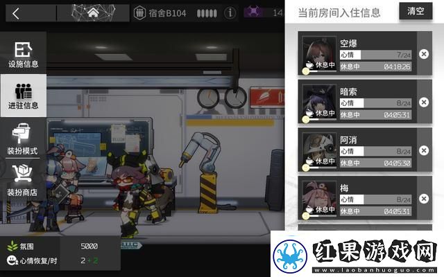 全面解析明日方舟时装自选凭证获取方式