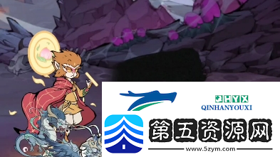 寻道大千遗迹争霸怎么玩