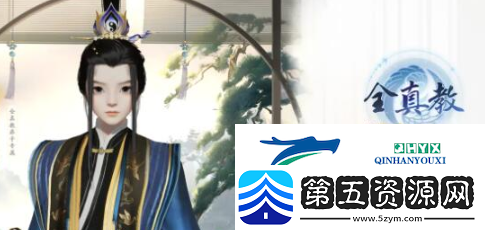 射雕手游选什么门派好