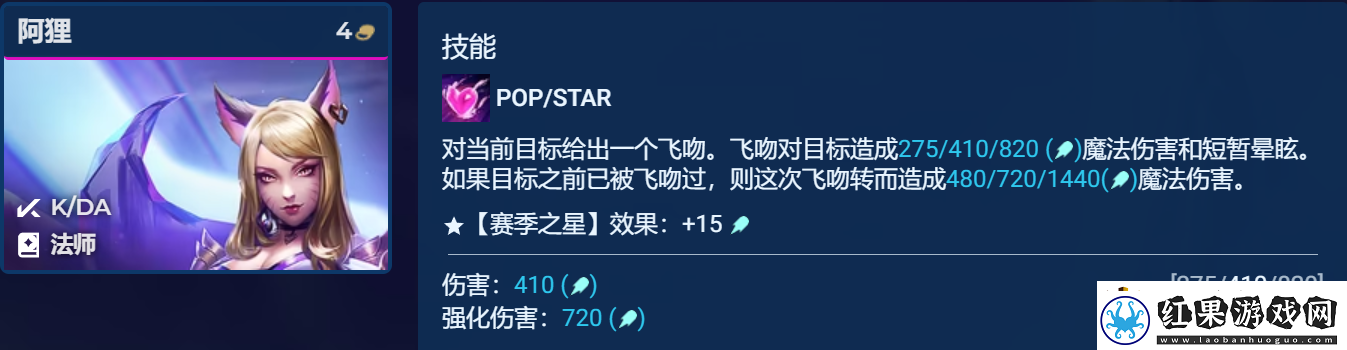 云顶之弈s10恶魔契约阵容怎么搭配