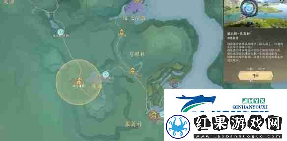 诛仙世界青云山麓百景游观景点一览