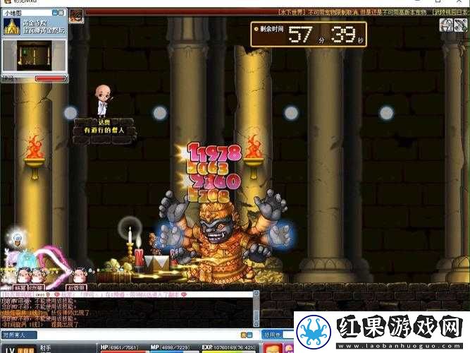 热血冒险岛深渊副本攻略