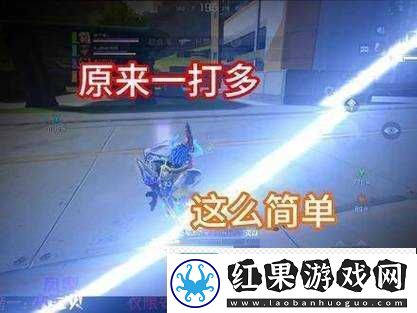 进击的魔王战斗出牌小技巧分享