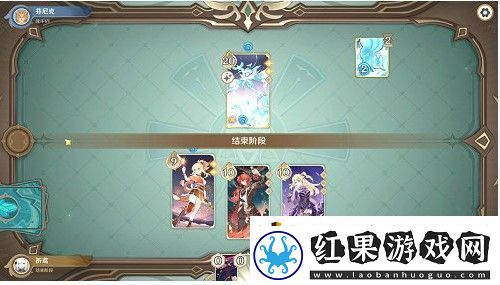 原神七圣招唤纯水精灵玩法攻略