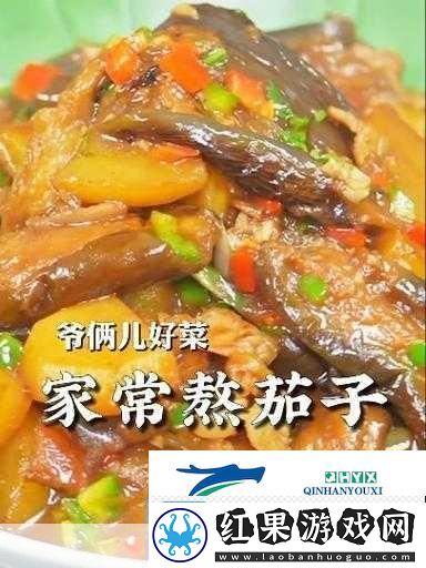 茄子最汅api免费下载安装免费下载安装茄子最汅API轻松提升开发效率！