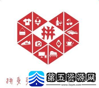 拼多多如果没人拼怎么办
