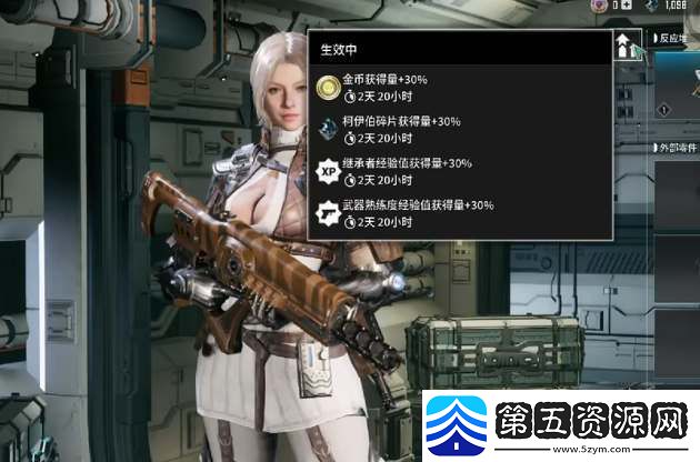第一后裔创始人礼包怎么获得