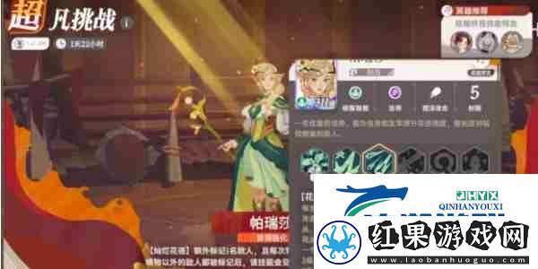 剑与远征