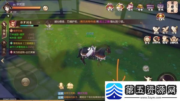 深度解析侍魂晓