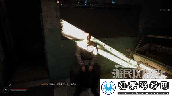 潜行者2一直死怎么过