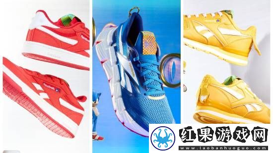 你能看出这是联动款么