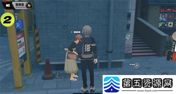 绝区零星期五NPC对话奖励获取方法介绍