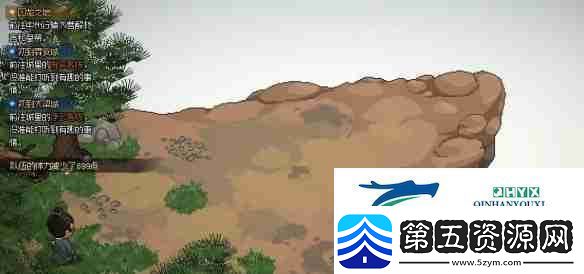 大侠立志传道法自然解锁方法游戏攻略