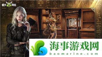 王者荣耀s8马可波罗怎么出装最强