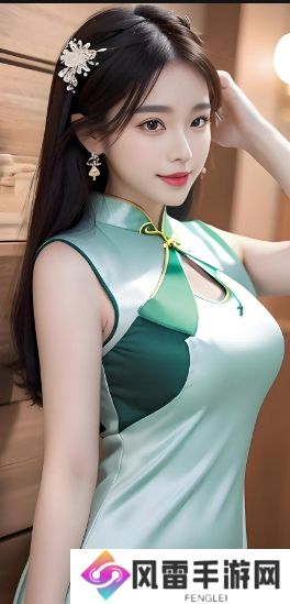 老婆沉迷“刺激战场”与他人聊天