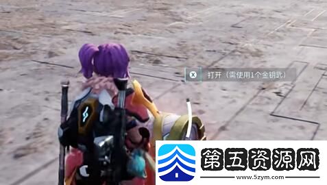 幻兽帕鲁金钥匙获得方法