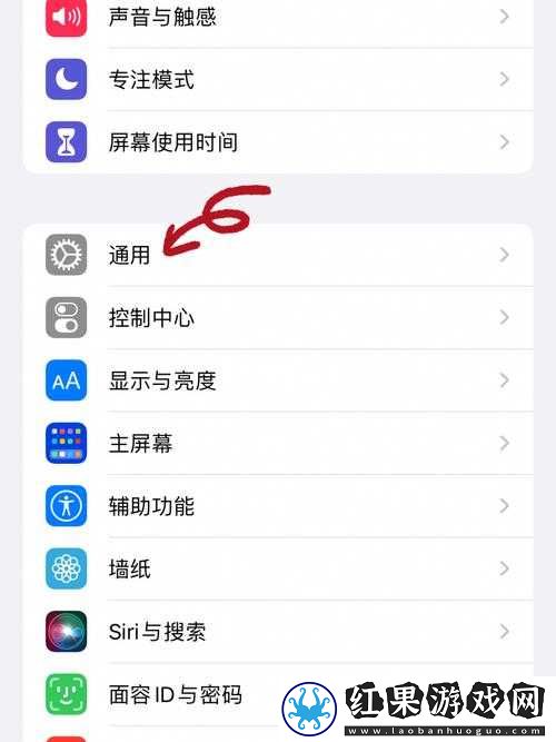 天天风之旅手机黑屏闪退修复指南