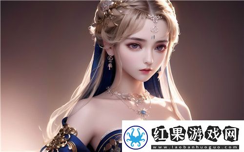 你急什么妈妈又不是不让你