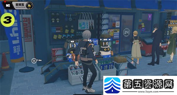 绝区零星期五NPC对话奖励获取方法介绍