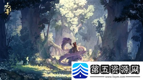 元尊手游怎么玩